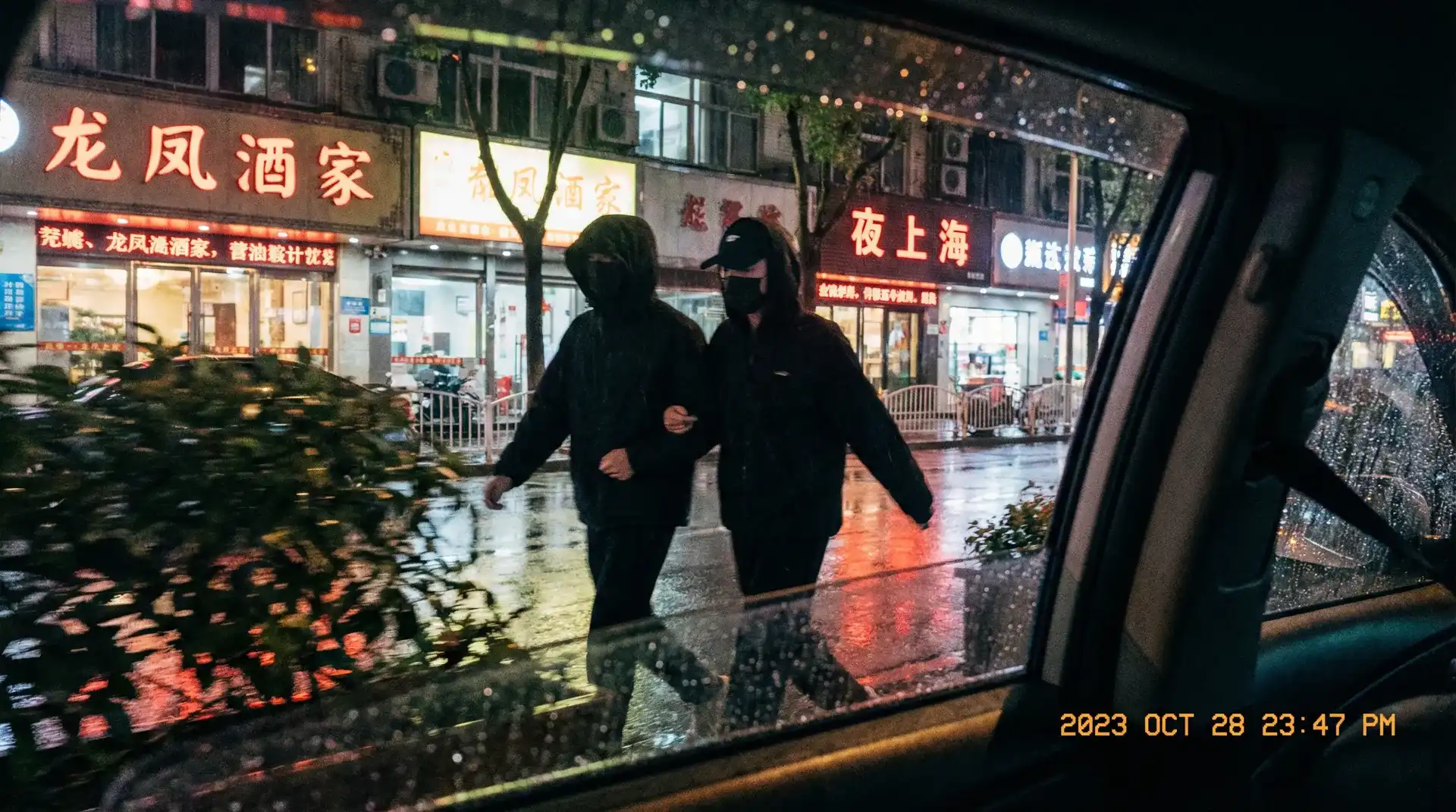 BET体育平台 - 顶流明星深夜密会现场抓拍照片